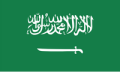 Saudi Arabia Flag